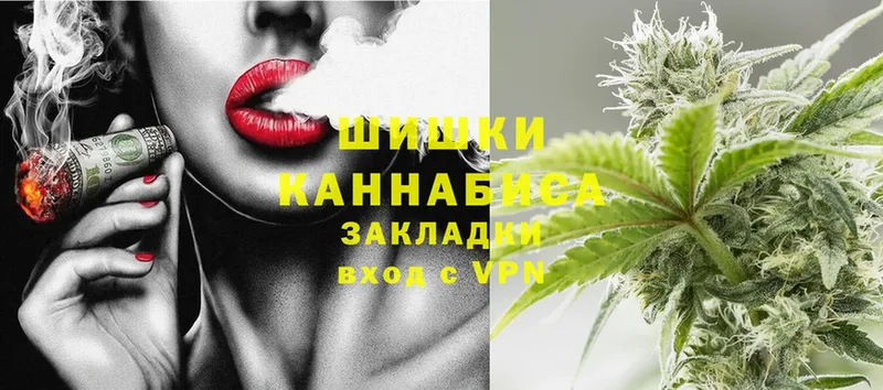 Каннабис OG Kush  Рыбинск 